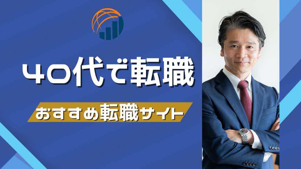 為替 ドル円 予想 明日