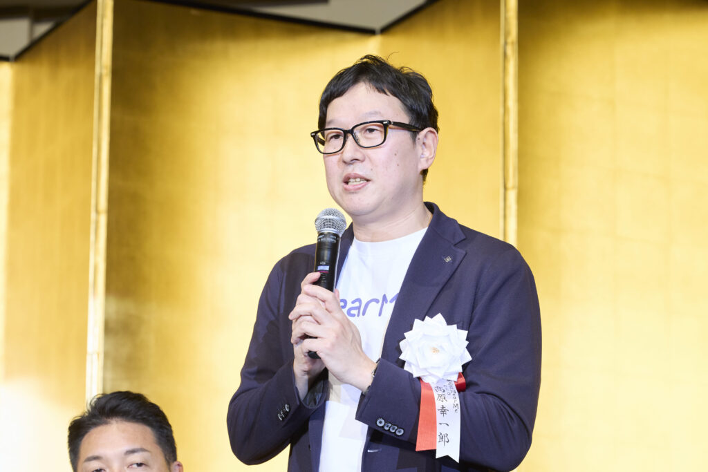 経済界大賞　ベンチャー経営者賞　髙原幸一郎　NearMe社長