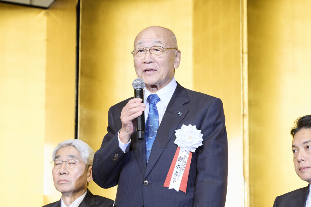 経済界大賞　地方創生賞　鈴木与平　鈴与会長