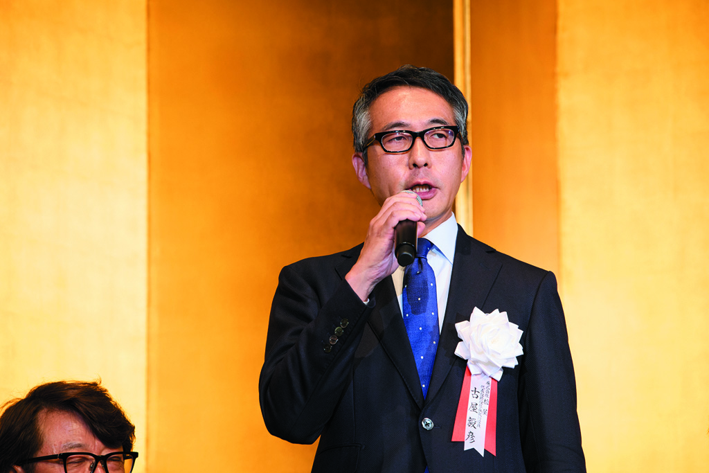 経済界大賞　特別賞　古屋毅彦　松屋社長