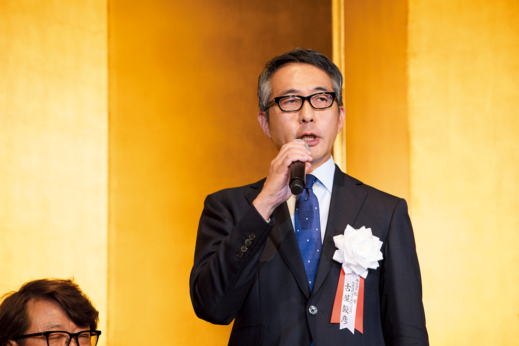 経済界大賞　特別賞　古屋毅彦　松屋社長